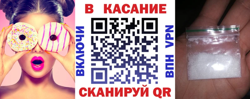  КОКАИН Лаишево