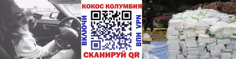 Сколько стоит Лаишево Конопля  Псилоцибиновые грибы  ГАШ 