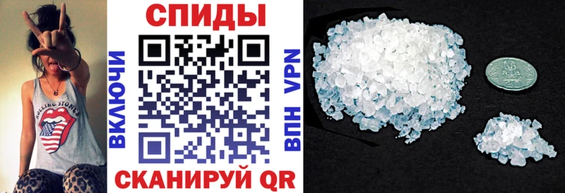 АМФ 98% кракен как зайти Лаишево