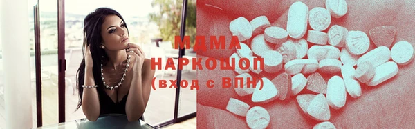 мефедрон мука Алексеевка