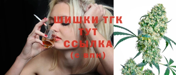 мефедрон мука Алексеевка