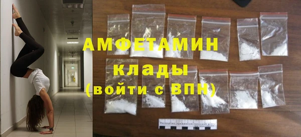 ГАЛЛЮЦИНОГЕННЫЕ ГРИБЫ Алексин
