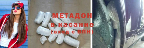 мефедрон мука Алексеевка