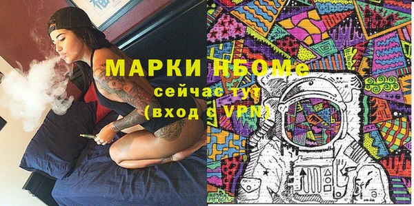 jwh Алзамай