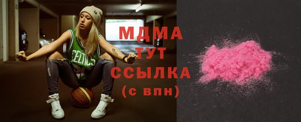 jwh Алзамай