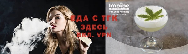 jwh Алзамай