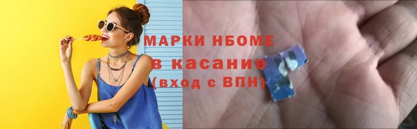 jwh Алзамай