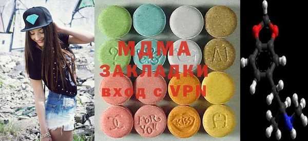 jwh Алзамай