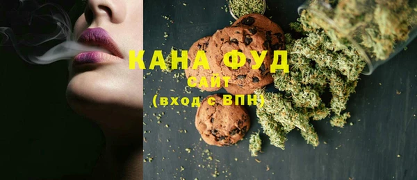 мефедрон мука Алексеевка